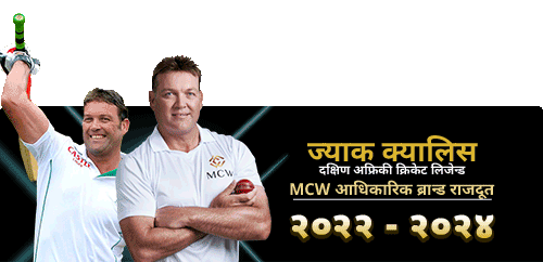 04---JACQUES-KALLIS