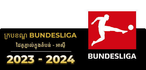 KHR BUNDESLIGA-BOX-GIF